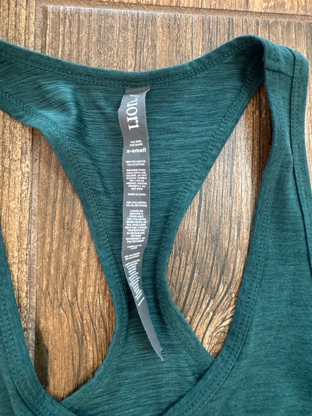 Vuori performance Racerback Tank Top - Teal size XS